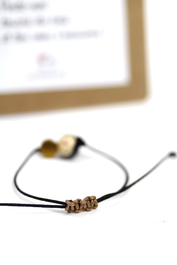 (image pour) Bracelet Coulissant Junior Hématite Noir