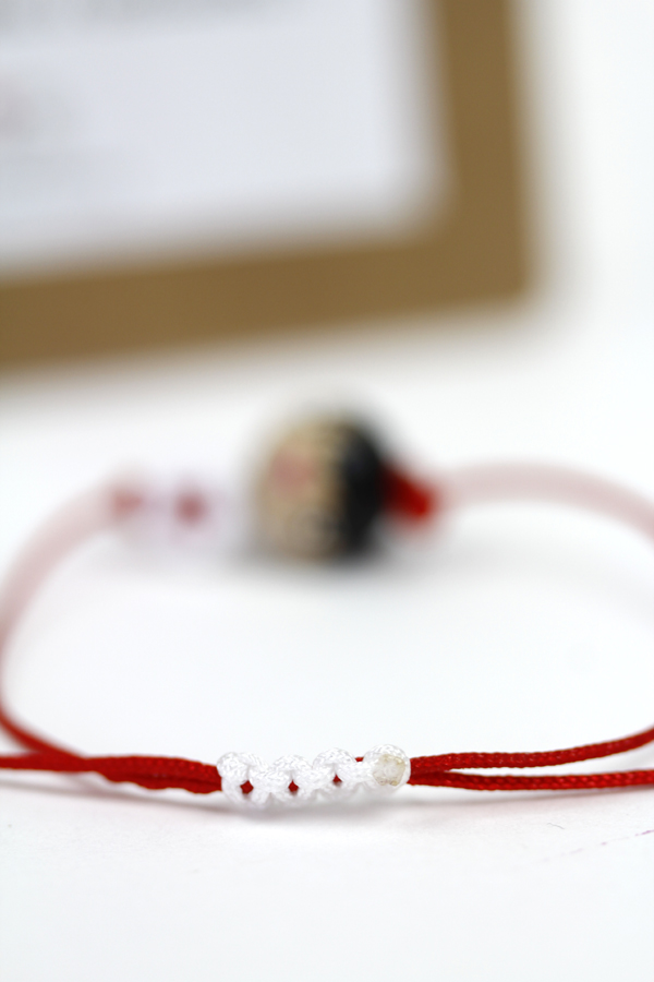 (image pour) Bracelet Coulissant Junior Garçon Etoile Rouge