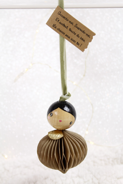 (image pour) Boule Origami Velours Brune